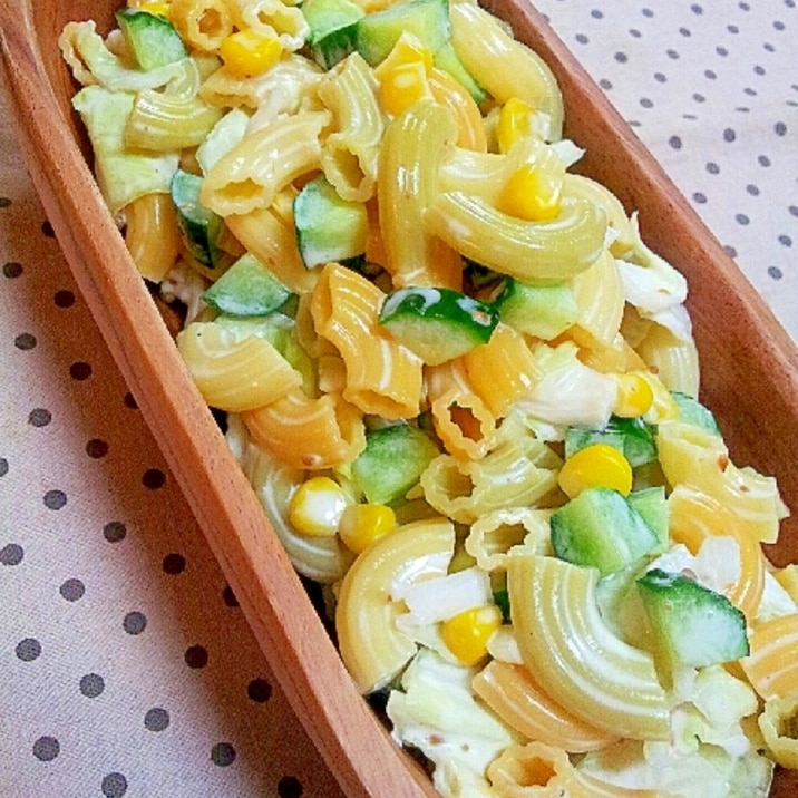 夏野菜で✿きゅうりとコーンのマカロニサラダ❤